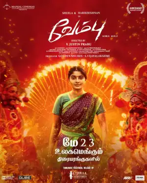 Vembu (2025) [Tamil]