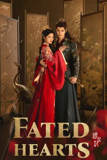 Fated Hearts S01 E34