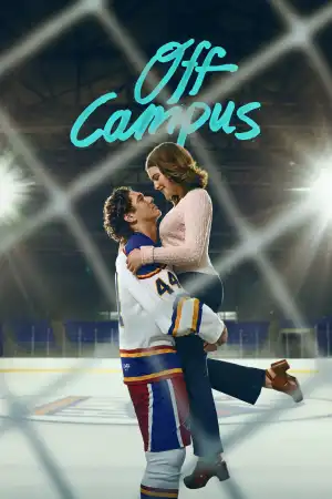 Off Campus (2026 TV series)