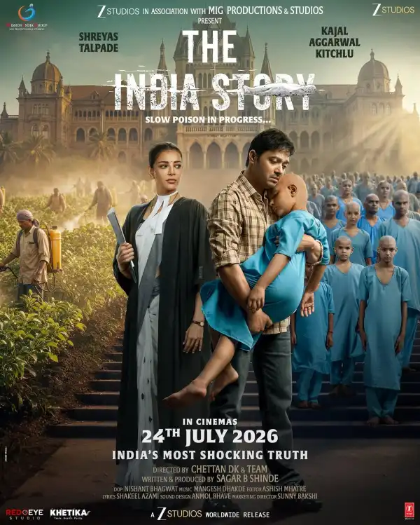 The India Story (2026) [Hindi]