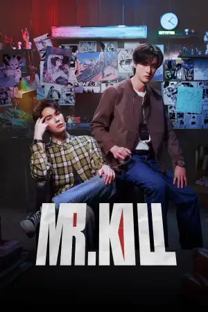 Mr Kill (2026) [Thai] (TV series)