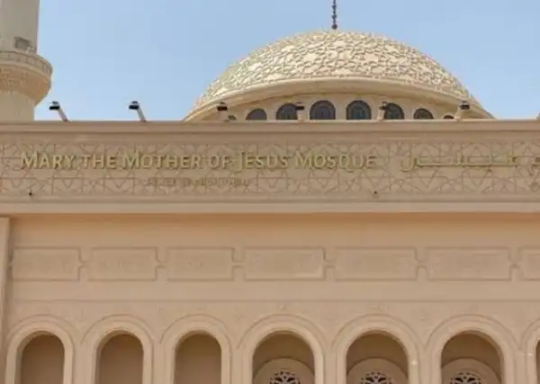 PICTORIAL: Mosque renamed to ‘Mary, Mother of Jesus’ in Dubai