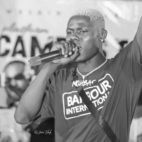 Ilerioluwa Oladimeji Songs
