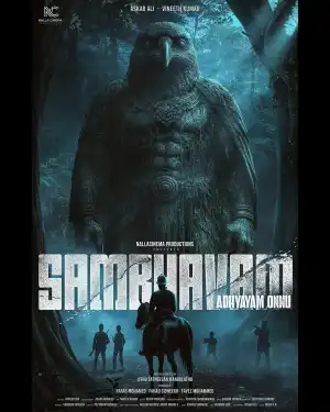 Sambhavam Adhyayam Onnu (2026) [Tamil]