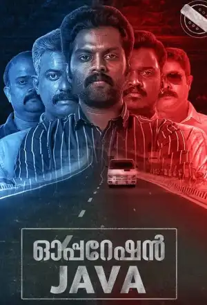 Operation Java (2021) [Hindi]