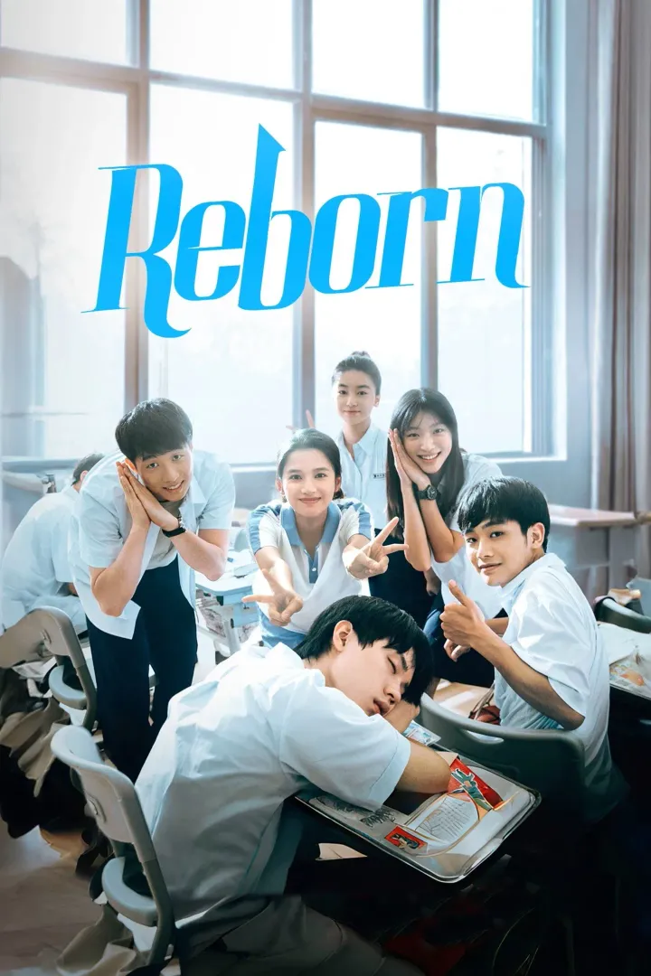 Reborn (2025) [Chinese] (TV series)