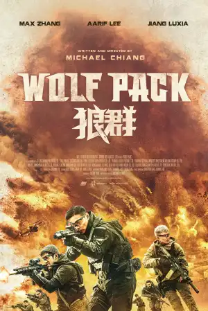 Wolf Pack (2022) [Chinese]