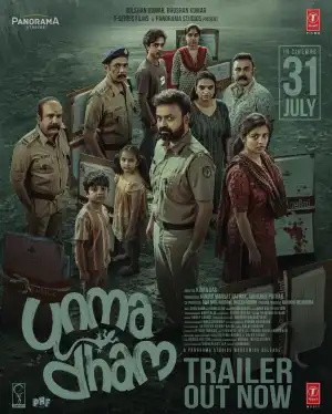 Unmadham (2026) [Malayalam]