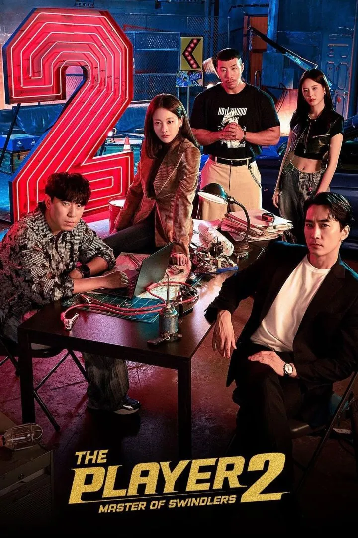 The Player (2018) [Korean] (TV series)