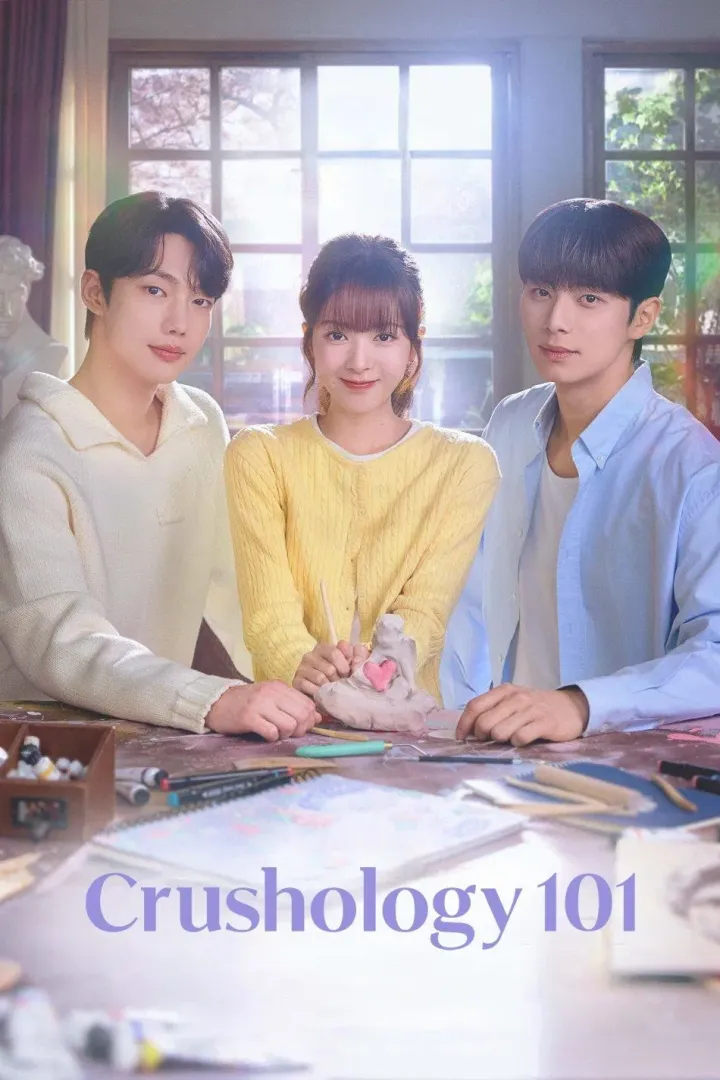 Crushology 101 (2025) [Korean] (TV series)