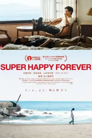 Super Happy Forever (2024) [Japanese]