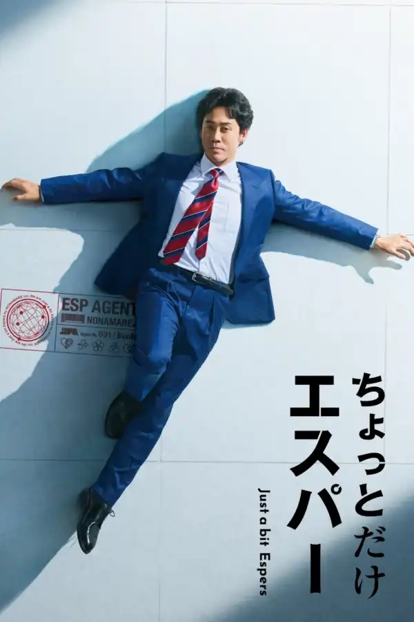 Just A Bit Espers S01 E08