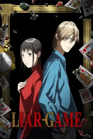 LIAR GAME S01 E13