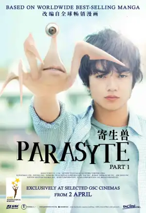 Parasyte: Part 1 (2014) [Japanese]