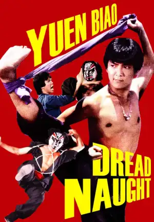 Dreadnaught (1981) [Chinese]