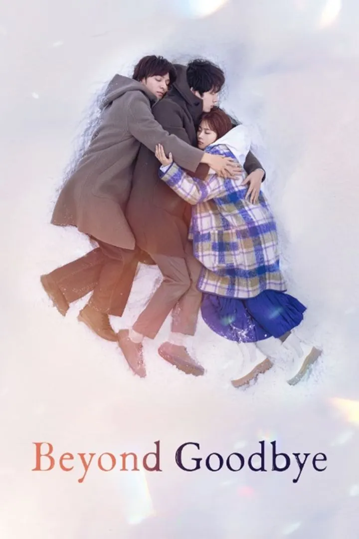 Beyond Goodbye S01 E02