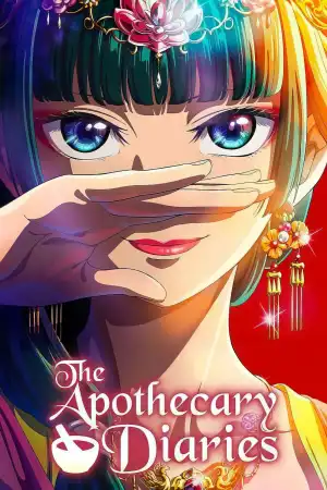 The Apothecary Diaries (2023) [Japanese] (TV series)