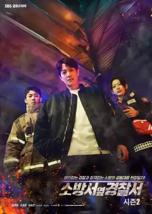 The First Responders Season 2