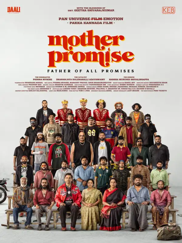 Mother Promise (2026) [Kannada]