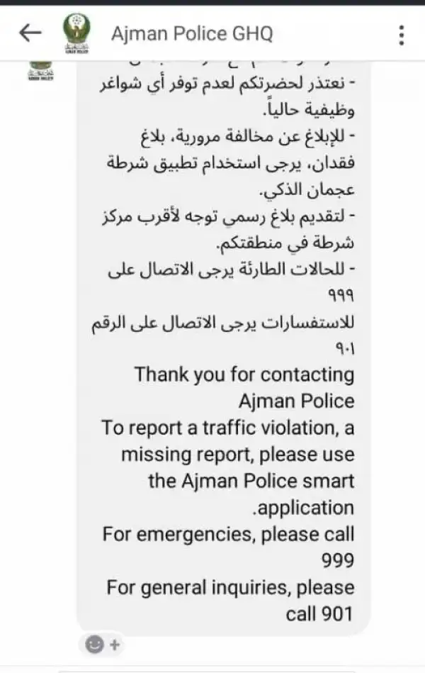 Family Accuses Travel Agent Of Turning Nigerian Woman To S*x Slave In UAE, Knocks Police For Doing Nothing