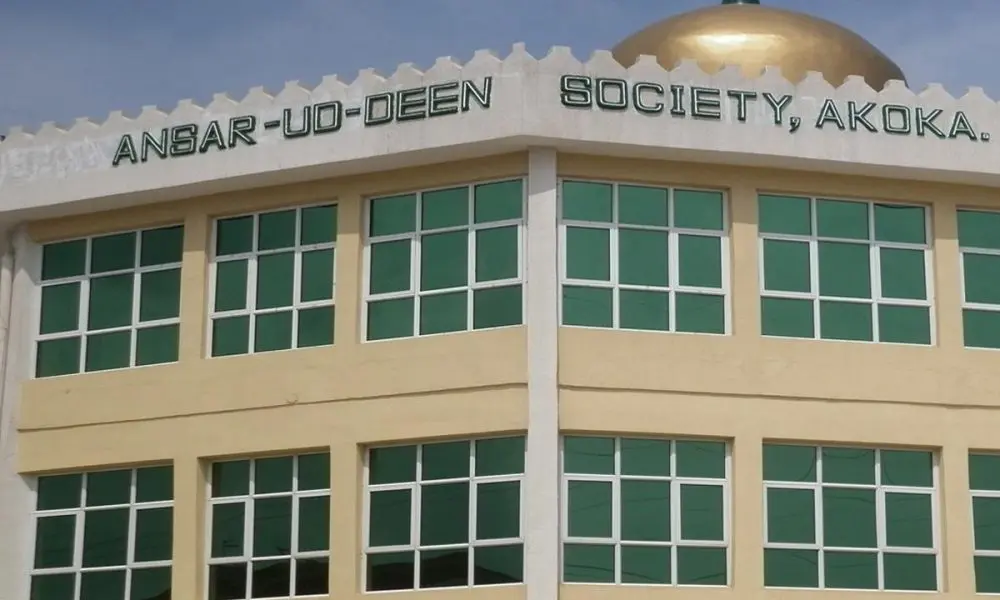 Coronavirus: Ansar Ud Deen Society Suspends Religious Gatherings Nationwide