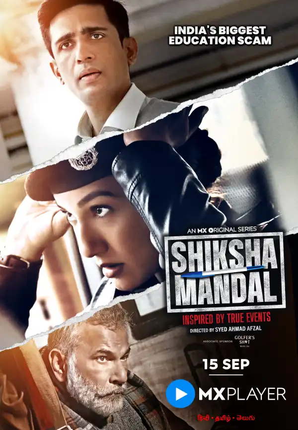 Shiksha Mandal