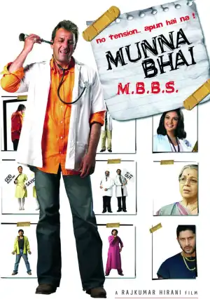 Munna Bhai M.B.B.S. (2003) [Hindi]