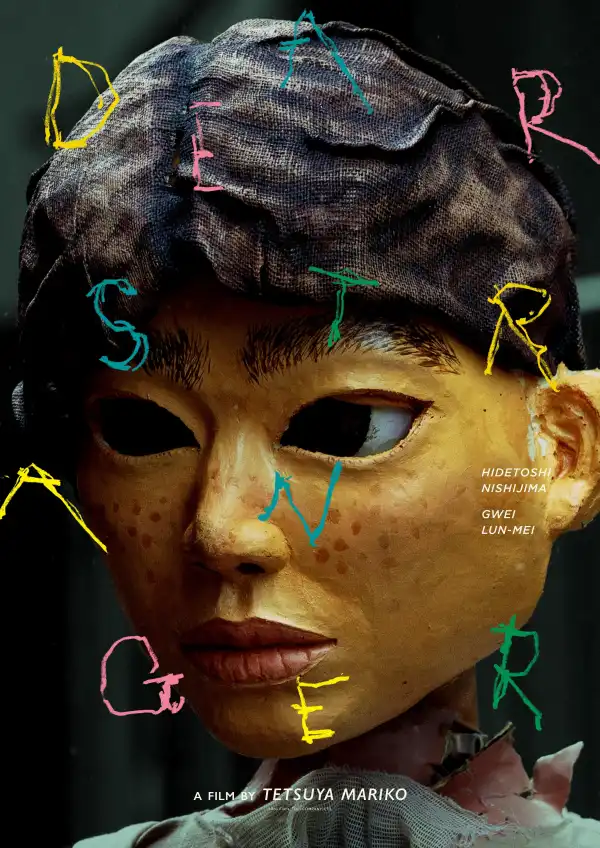 Dear Stranger (2025)