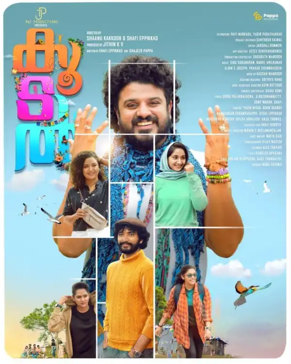 Koodal (2025) [Malayalam]