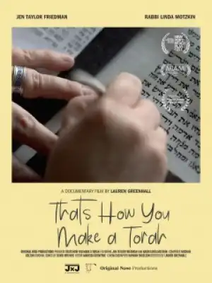 Thats How You Make A Torah (2025)