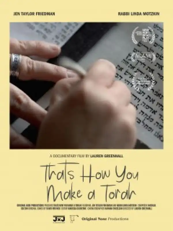 Thats How You Make A Torah (2025)