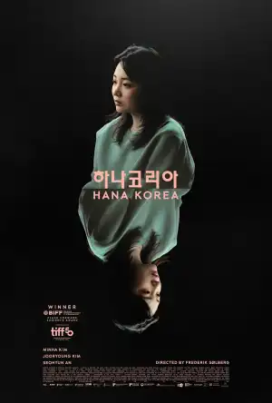 Leaving North Korea (Hana Korea) (2025)