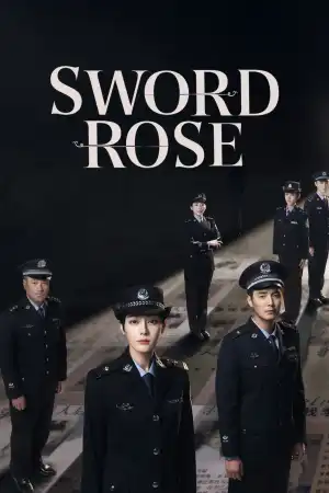 Sword Rose Season 1