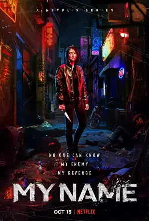 My Name Season 01
