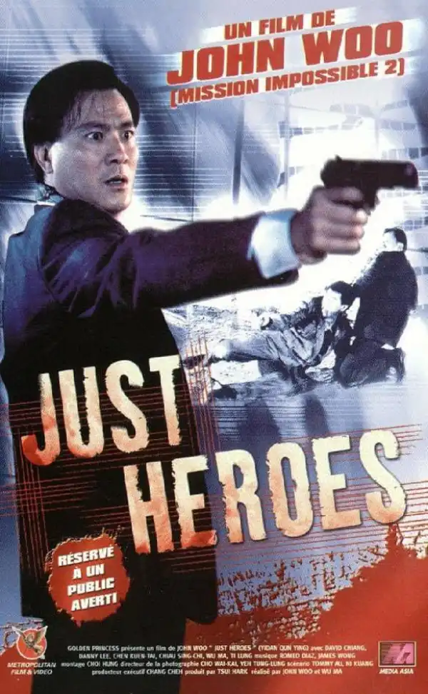 Just Heroes (1989) [Chinese]