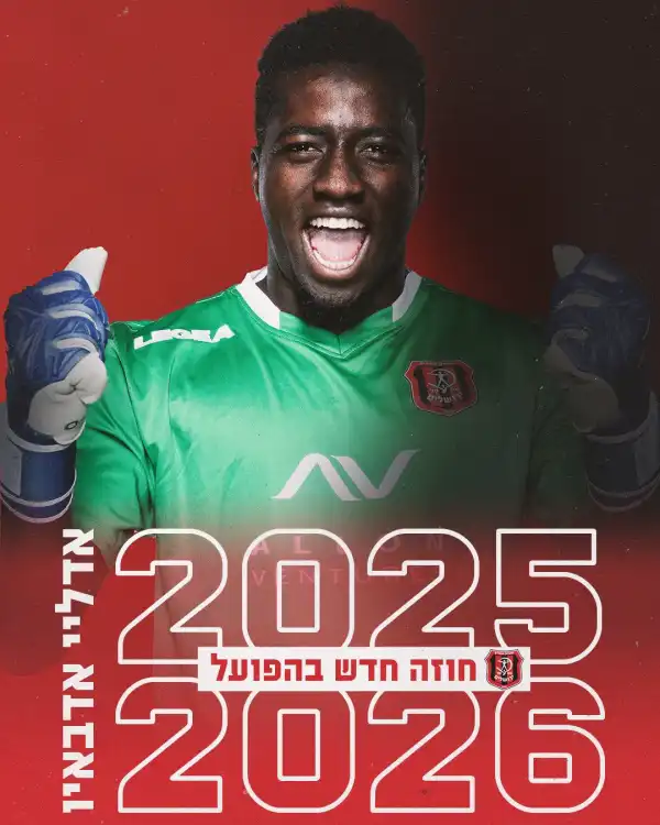 Transfer: Super Eagles goalie, Adeleye pens new contract with Hapoel Jerusalem