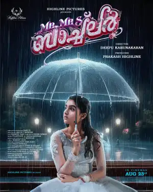 Mr and Mrs Bachelor (2025) [Tamil]