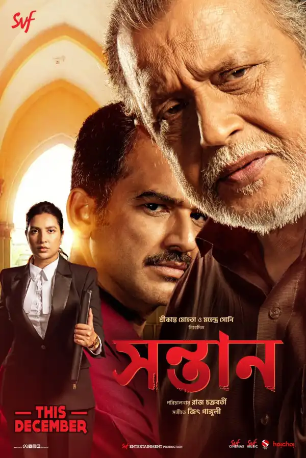 Shontaan (2024) [Bengali]
