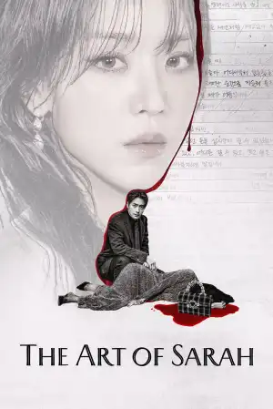 The Art of Sarah (2026) [Korean] (TV series)