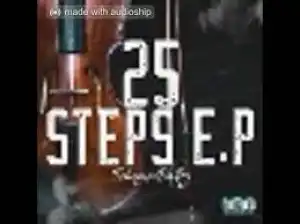 TshepisoDaDj – Harmalonic (Private Mix) ft. DjCya & Enkay De Deejay