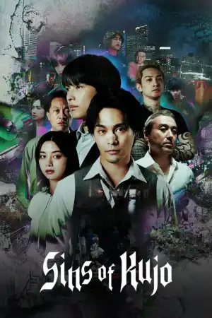 Sins of Kujo (2026) [Japanese] (TV series)