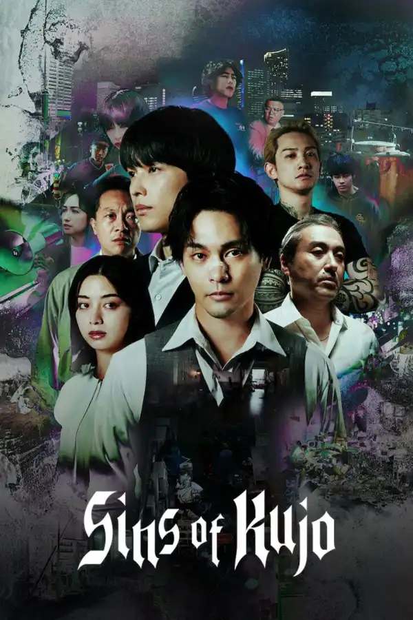 Sins of Kujo (2026) [Japanese] (TV series)