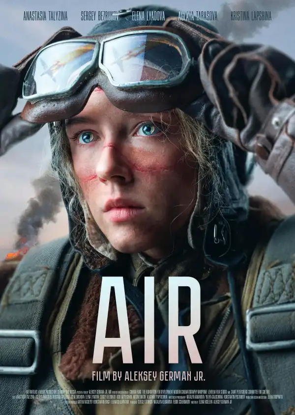 Air (2023) [Russian]
