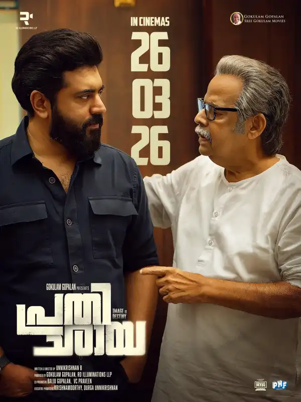 Prathichaya (2026) [Malayalam]