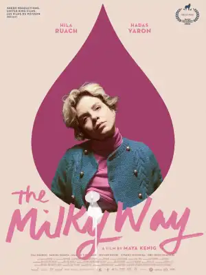 Milk (2023) [Hebrew]