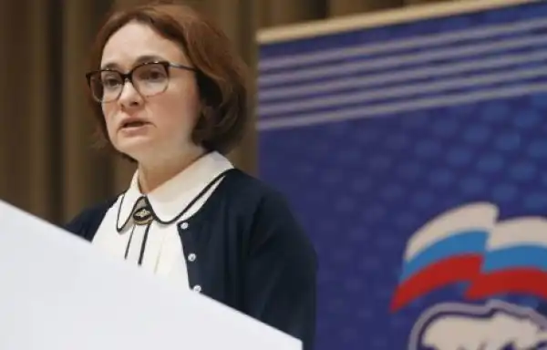 The Head of Russia’s Central Bank: Crypto Is The Most Dangerous Investment Strategy