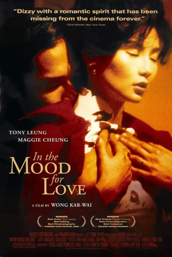 In the Mood for Love (2000) [Chinese]