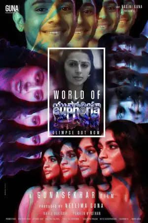 Euphoria (2026)