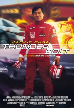 Thunderbolt (1995) [Chinese]