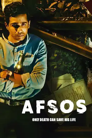Afsos Season 1